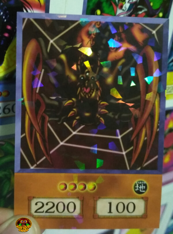 Jirai Gumo