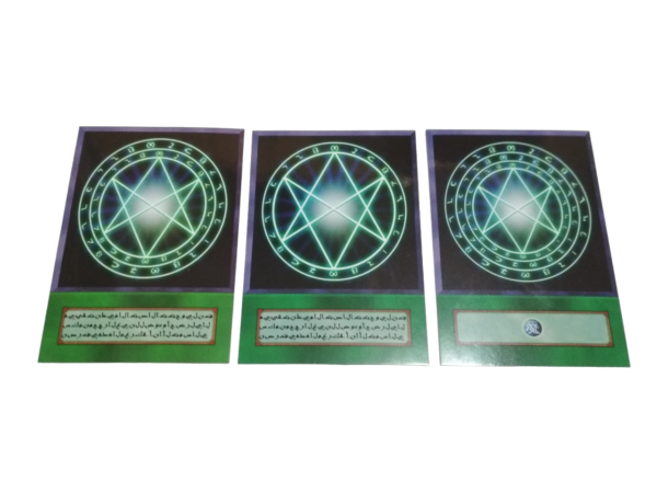 Kit 3 cartas The Orichalcos Seal + Tritos - Imagem 2
