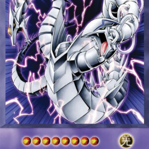Dragão Gêmeo Cibernético