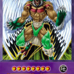 Elemental Hero Wild Wingman