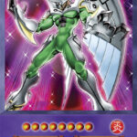 Executor Fênix Brilhante