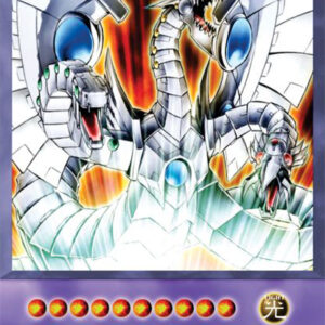 Dragão Final Cibernético