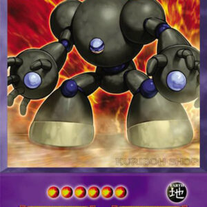Elemental Hero Mudballman