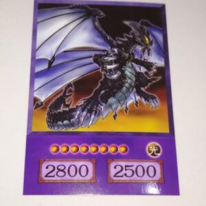 Dragão da Força do Espelho
