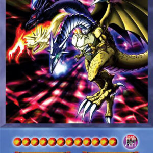 Dragão de Cinco Cabeças