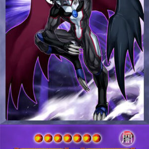 Elemental HERO Dark Neos