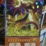 Slifer -The Dark Side of Dimensions Movie