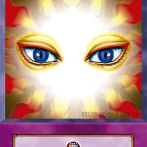 Sombra dos Olhos