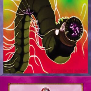 Parasite Worm