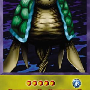 30,000 Year White Turtle