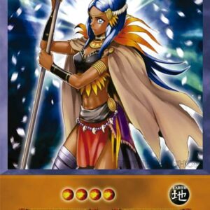 Sábia Amazoness