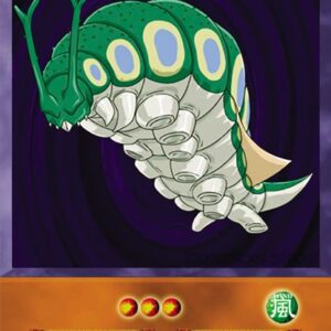Parasite Caterpillar