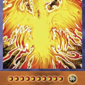 O Dragão Alado de Rá - Fênix
