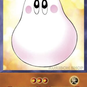 Marshmallon