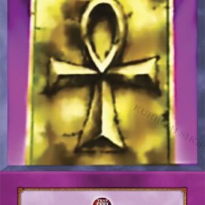 Rebirth Tablet