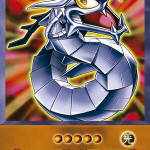 Dragão Cibernético Toon