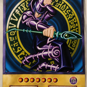 Mago Negro - Dark Magician