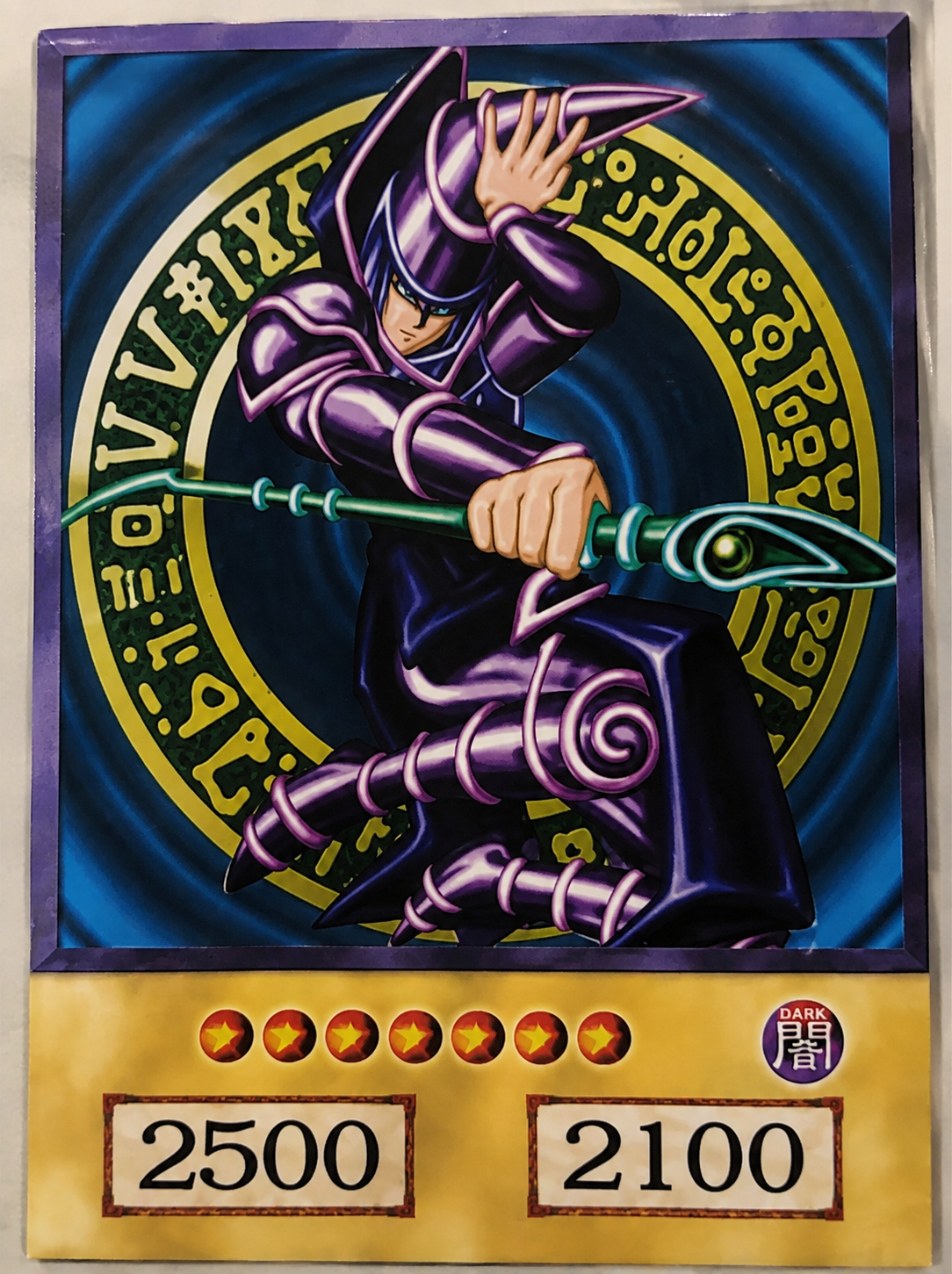 Mago Negro - Dark Magician